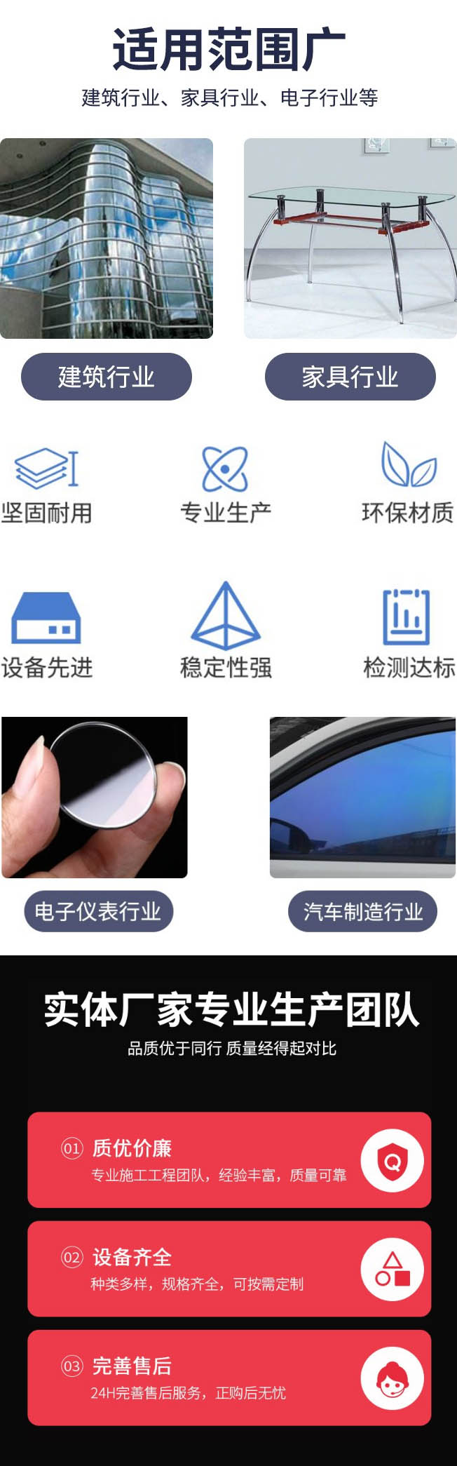 圖片1.jpg