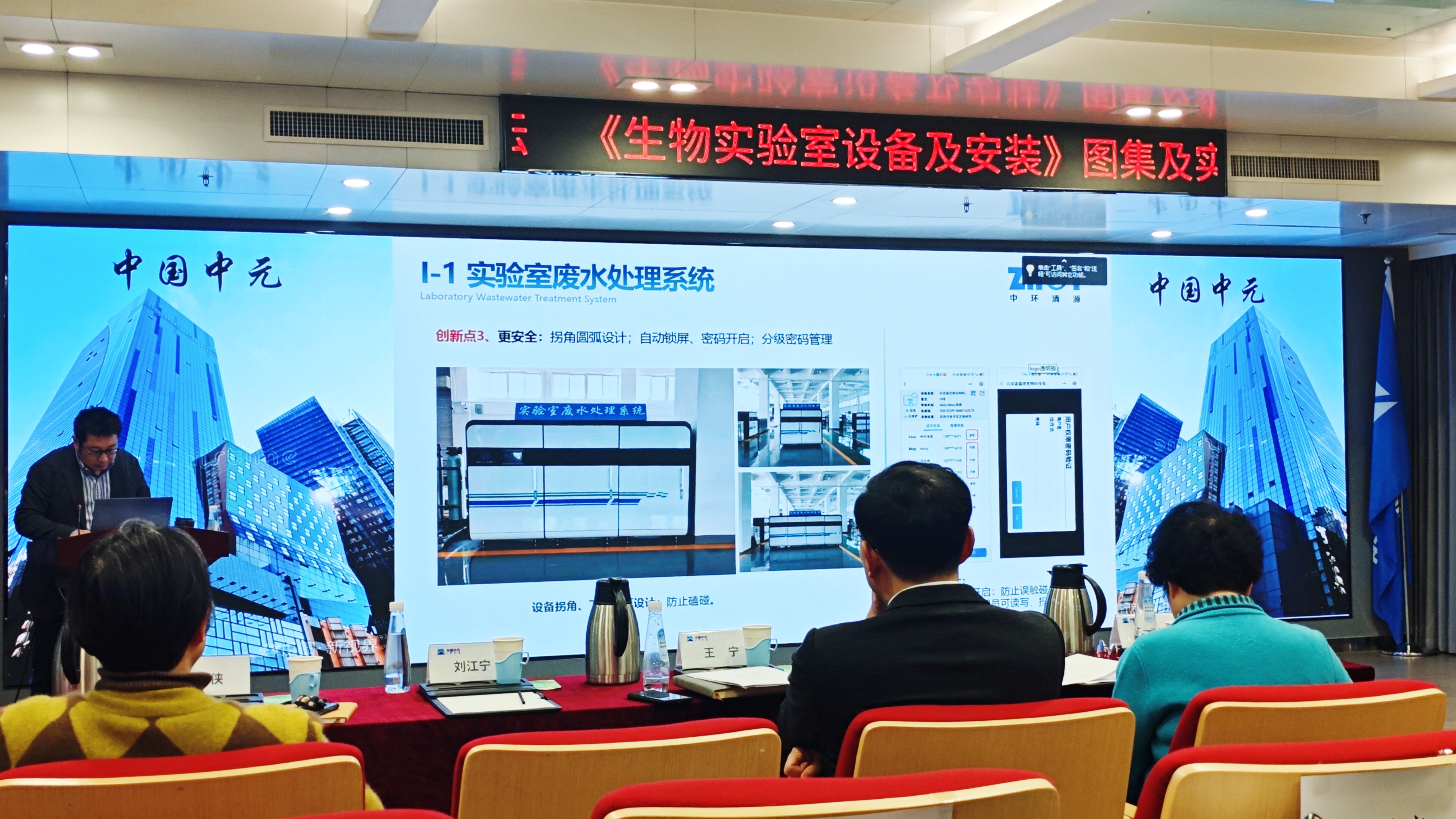 d55d2581d5c59e2d8d0bf0bfecf9175_副本.jpg